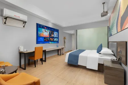 Aishang Qingmei Hotel (Wufu Square Branch, Xingguo County,) Отели рядом с достопримечательностью «Jiangjunyuan»