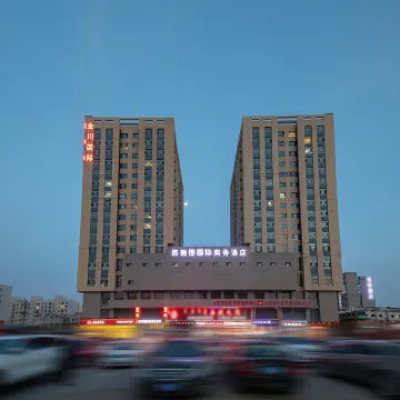 Seattle International Business Hotel (Jinchuan International Branch) Hotels near Wusutu Zhao Monastery