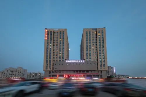 Seattle International Business Hotel (Jinchuan International Branch) Hotels in Linkes Tumed-Banner