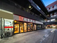Borrman Hotel (Xuzhou East Railway Station West Exit) Hotel dekat Xuzhou East Railway Station