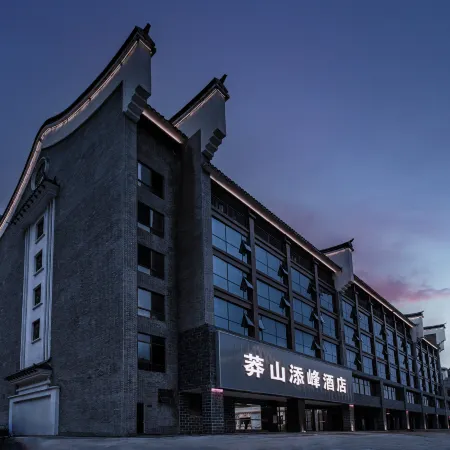 Tianfeng hotel