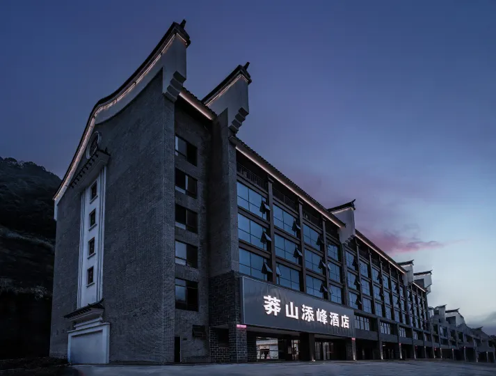 Tianfeng hotel