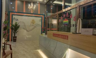 Jigzhi Sunshine Hotel