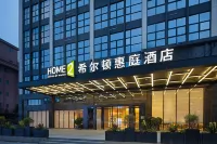 Home2 Suites by Hilton Dongguan Shipai Hôtels à : Dongguan