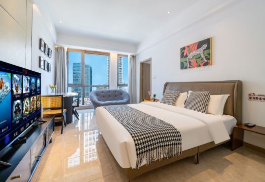 Tianyue Holiday Apartment