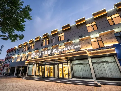 Magnotel Hotel (Taian Dongping Baifoshan) - 3 étoiles