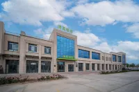 Hi Inn Hotel (Kashgar Huochezhan) Hotels in Kashgar