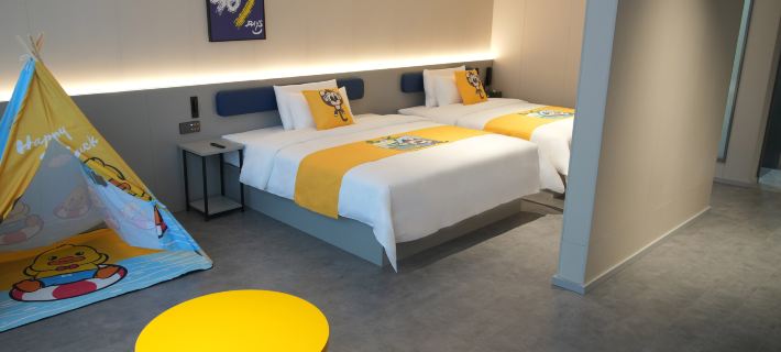 7 Days Inn (Linxia Peony Square Xinghua Jinxiu City Branch Ξενοδοχεία στην πόλη Λίνξια