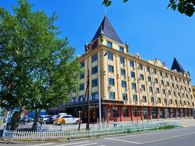 Ruiting Holiday Hotel