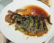 Da Shu Hotel