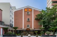 Fudi Hotel Hotels in Dapuqiao Area