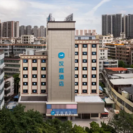 HanTing Hotel (Chikan Old Street, Zhanjiang)