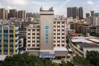 HanTing Hotel (Zhanjiang Chikan) Hotels near Mazhang Public Station