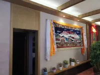 Kangding Yangjiling Homestay
