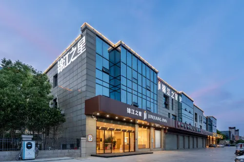 Jinjiang Hotel (Yancheng Wanda Square Dongjin Road) - 2 étoiles