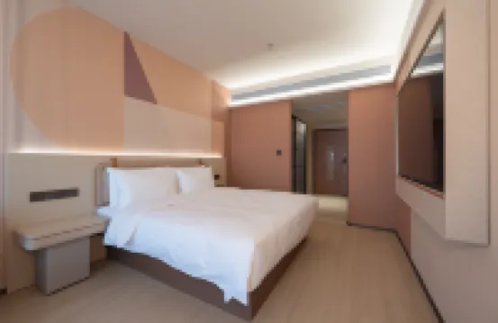 Orange Hotel (Fuzhou Taijiang Jiangsu Ning Plaza)