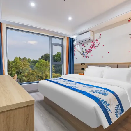 Happiness Harbor Hotel (Chengdu Tianfu International Airport Branch)