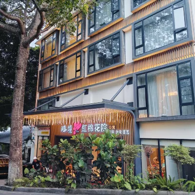 Guangzhou Changzhoudao Hongjing Hongmianhuayuan Hotels near Whampoa Military Academy Memorial Hall