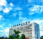 그린트리 스마트 초이스 호텔(난닝 우웨이 국제공항) 난닝 사범 대학 사원 대학 주변 호텔