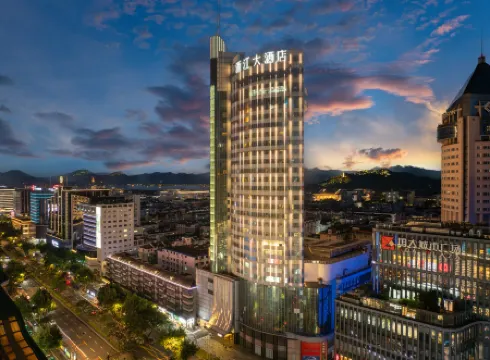 Zhejiang Grand Hotel Отели рядом с достопримечательностью «Wanshouting»