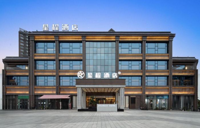 Starway Hotel (Dazhou Qu)
