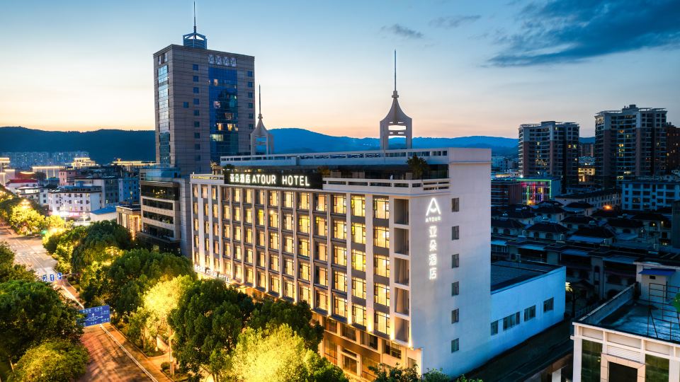 Atour Hotel Mile Street Huquan Ecological Park Branch