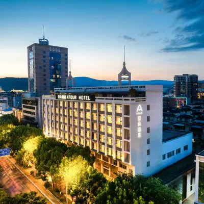 Atour Hotel Mile Street Huquan Ecological Park Branch Hotels near Qinglai Park