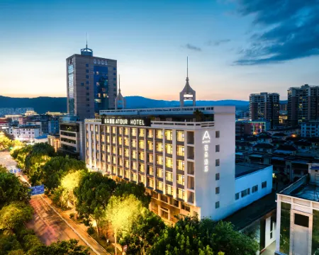 Atour Hotel Mile Street Huquan Ecological Park Branch Hotels in Mile