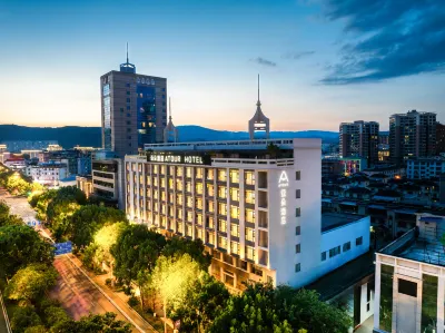 Mile Lake Spring Ranweng Road Atour Hotel Hotels near Mile "Dongfeng Yun" Town - Viewing Platform