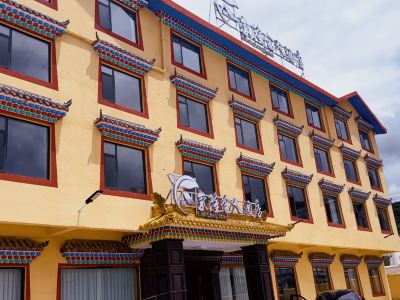 Conglongcang Hotel