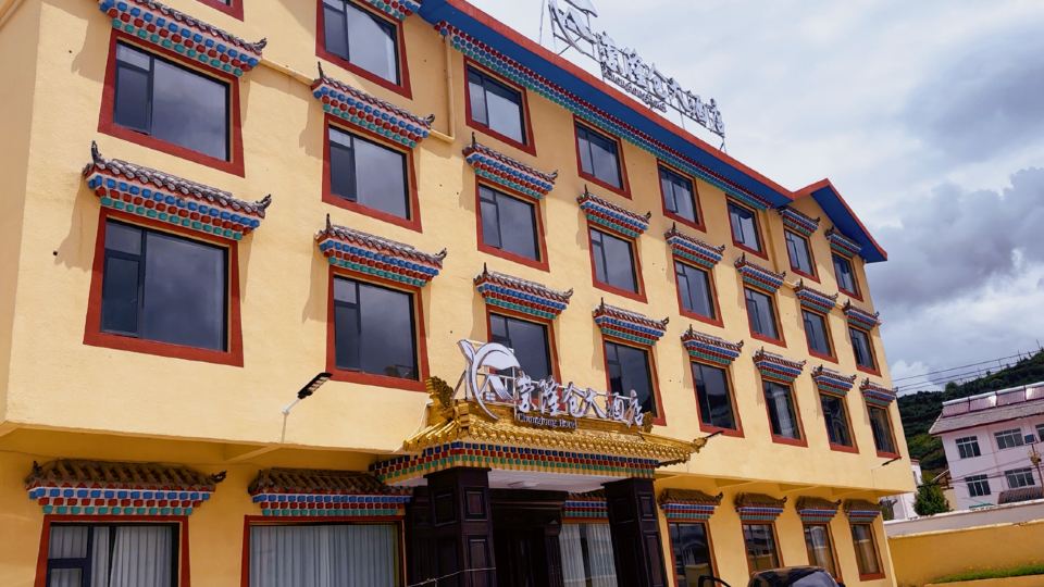 Conglongcang Hotel