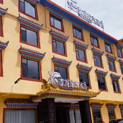 崇隆倉ホテル 九寨黄龍空港周辺のホテル