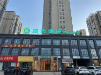 City Comfort Inn (Suizhou Railway Station)