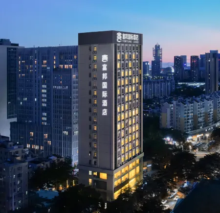 Fortune Land Shenzhen Отели рядом с достопримечательностью «Yeshi Ancestor Temple»