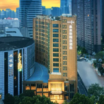 Galactic G-Luxe Hotel Hotels near Qiushui Square