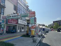 Elong Me Anlai Hotel (Huangshan Yi County Hongcun Scenic Area) - Mountain view