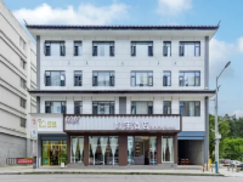 Fengqing Rumumu Hotel (Fengqing Square) Hotels in Fengqing