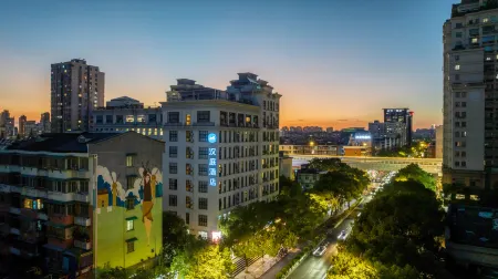 HanTing 호텔 (항저우 우린먼 후슈 남로)