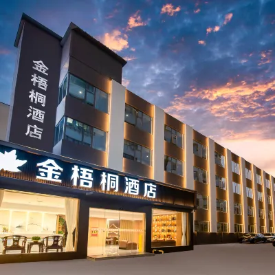 jinwutonghotel Hotels near Henan Stadium