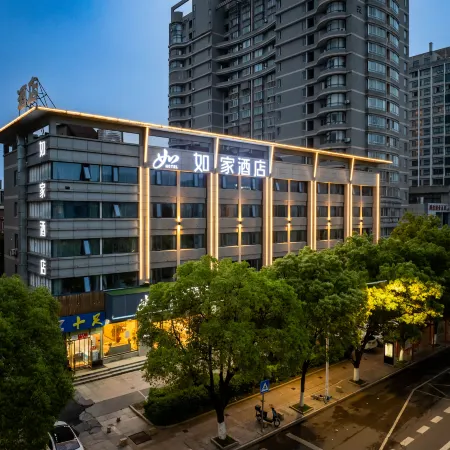 Homeinn · neo (Wenling Vientiane City Wanchang Middle Road)