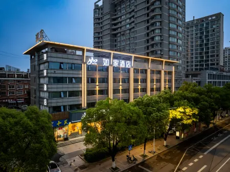 Homeinn · neo (Wenling Wanchang Middle Road) Отели рядом с достопримечательностью «Fangshan Scenic Area»
