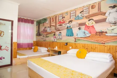 Changbai Mountain Natural Hotel Hotels near Changbai Mountain Volcanic Site Scenic Area