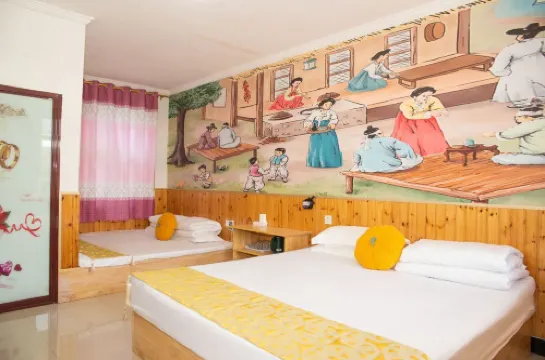 Changbai Mountain Natural Hotel