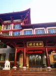 Xinxing Guo'en Hotel (Liuzu's Hometown)