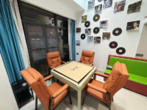 Small beautiful homestay (Lvzi cuisine Chaoyangli Branch)