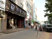 Shache Delong Hotel (Old Town Scenic Area) Hotel a Yarkant