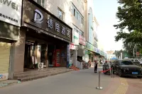 Shache Delong Hotel