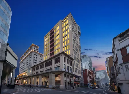 Atour Light Hotel Shanghai Bund Dashijie MetroStation (Great World) Отели рядом с достопримечательностью «Ун Ань (Нанкин Восточная Дорога)»