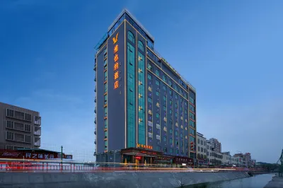 Vienna  hotel (Jieyang Chaoshan terminal) Hotels in der Nähe von Paotai Xiaweiyang Marina