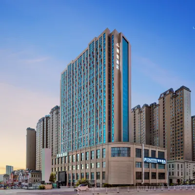Country Inn & Suites by Radisson,  Urumqi Convention and Exhibition Center Wuyue Plaza Hotel Hotels near Xinjiang International Convention and Exhibition Center